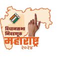 Maharashtra Assembly Election 2024