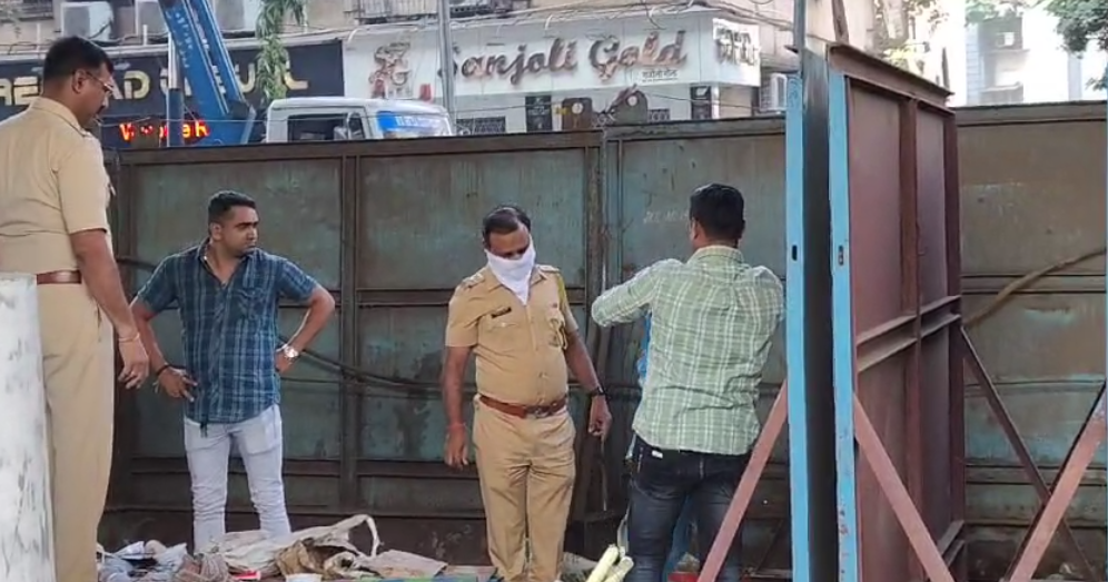 Mira Bhayandar