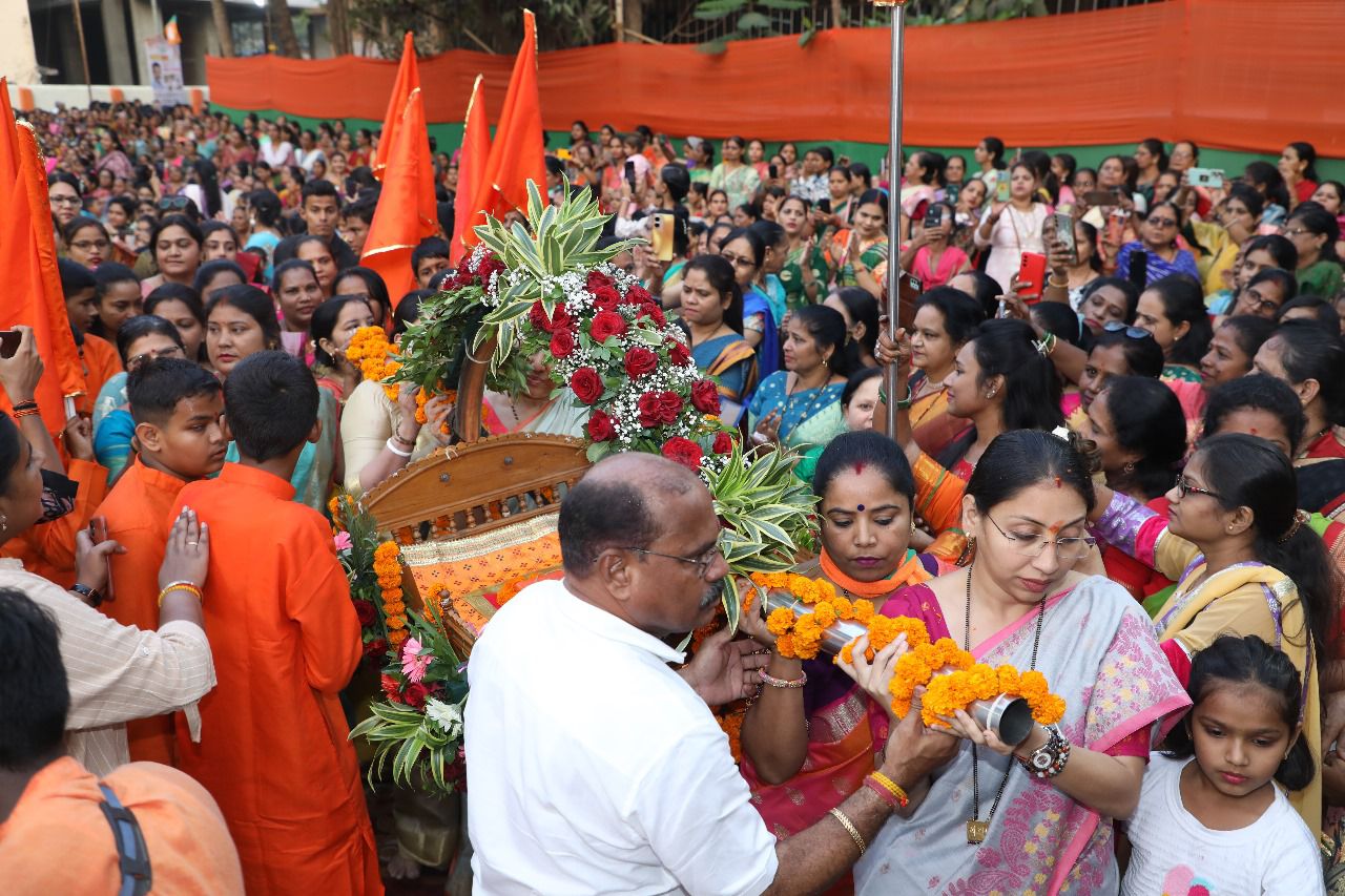 Haldi Kumkum