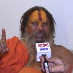 Jagadguru Paramhans Maharaj