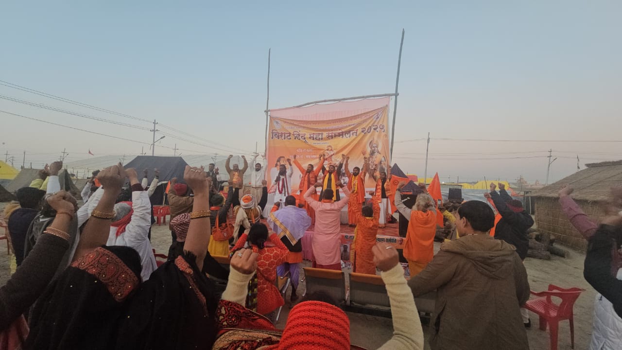 Mahakumbh 2025 Prayagraj