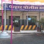 Nalasopara Pelhar Police