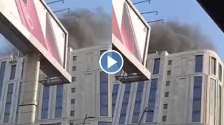 Hotel Fairmont Fire