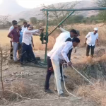 Nashik Maharashtra