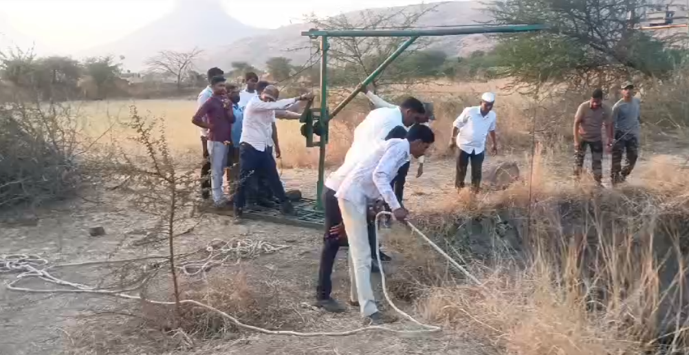 Nashik Maharashtra