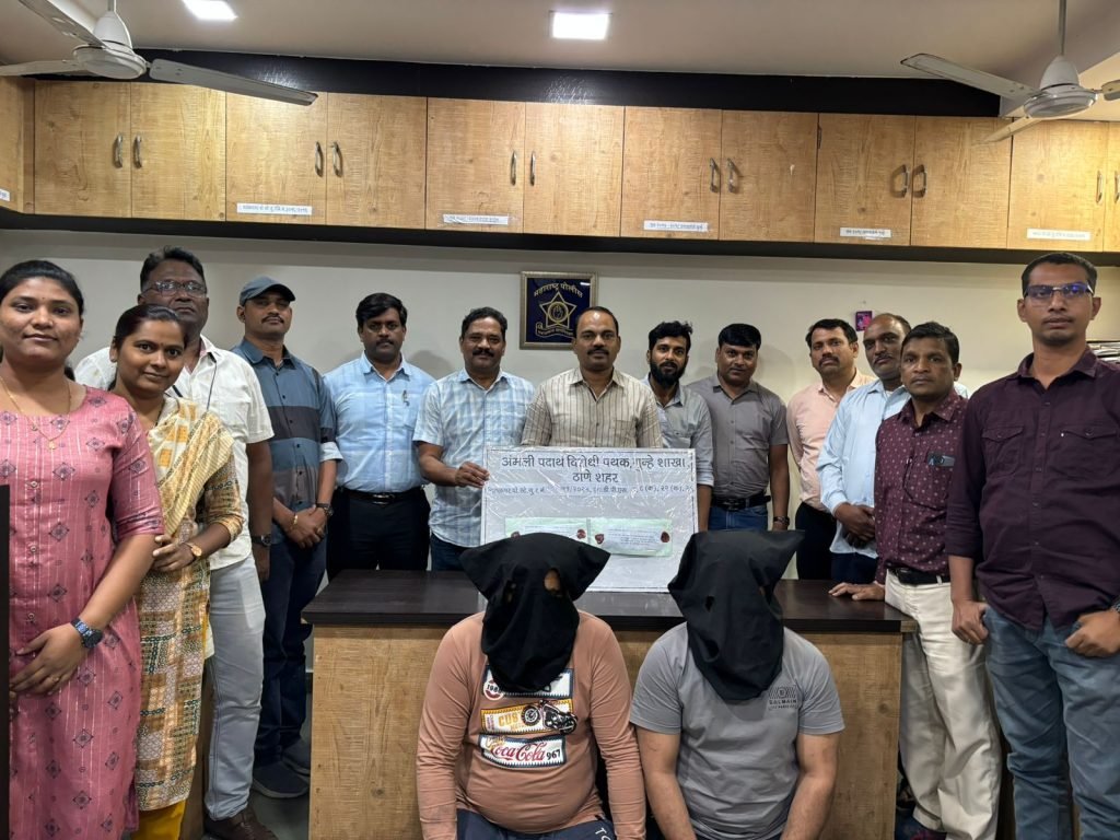 Thane Police