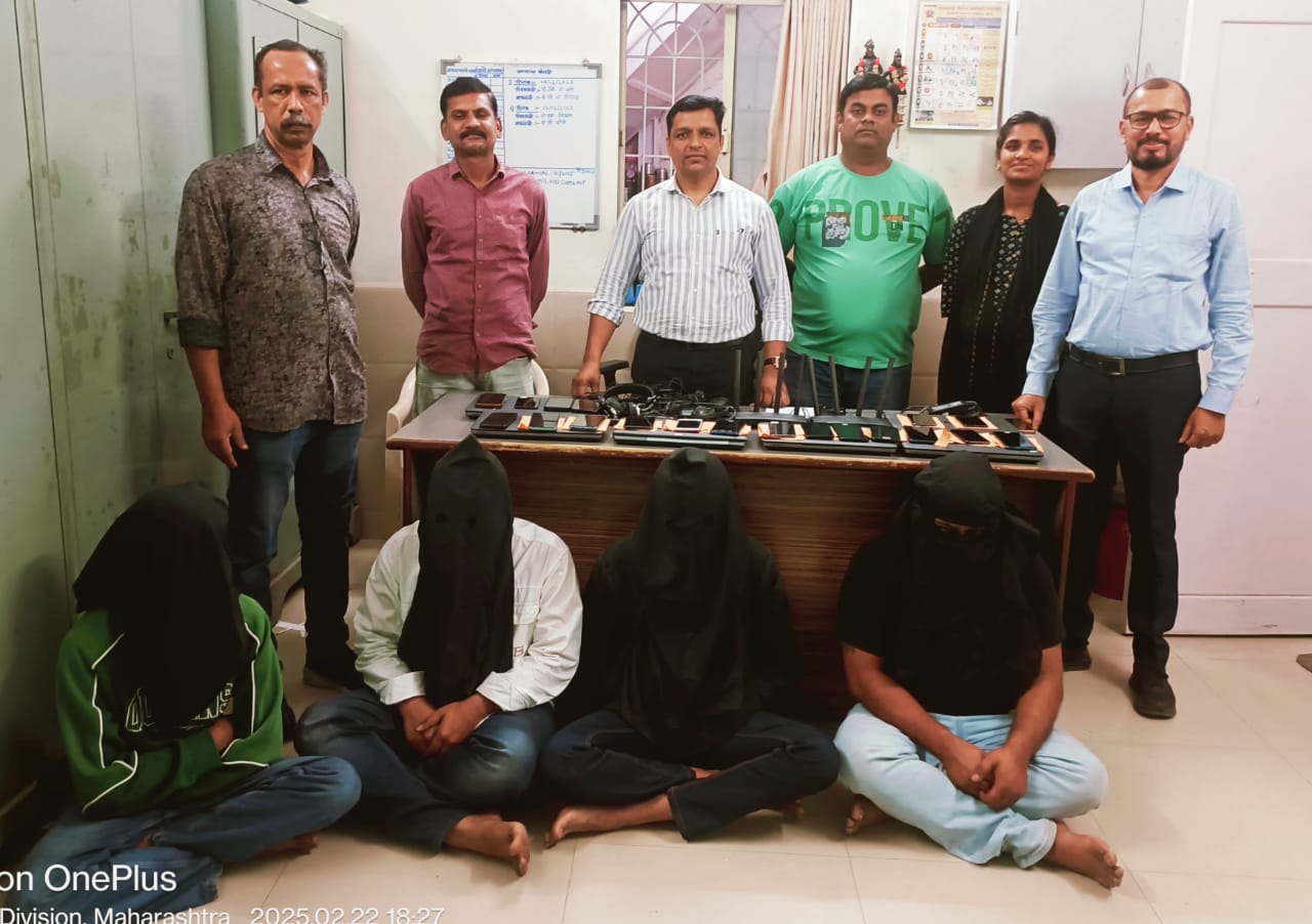 Fake Call center Busted