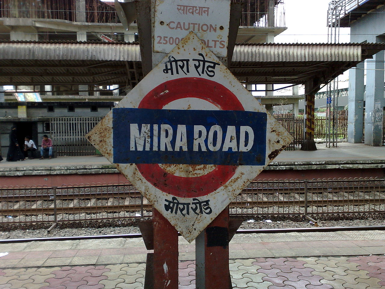 Mira Road Naya Nagar