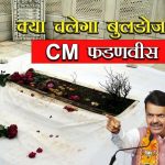 Aurangzeb Controversy Breaking LIVE