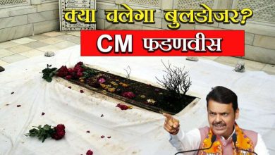 Aurangzeb Controversy Breaking LIVE