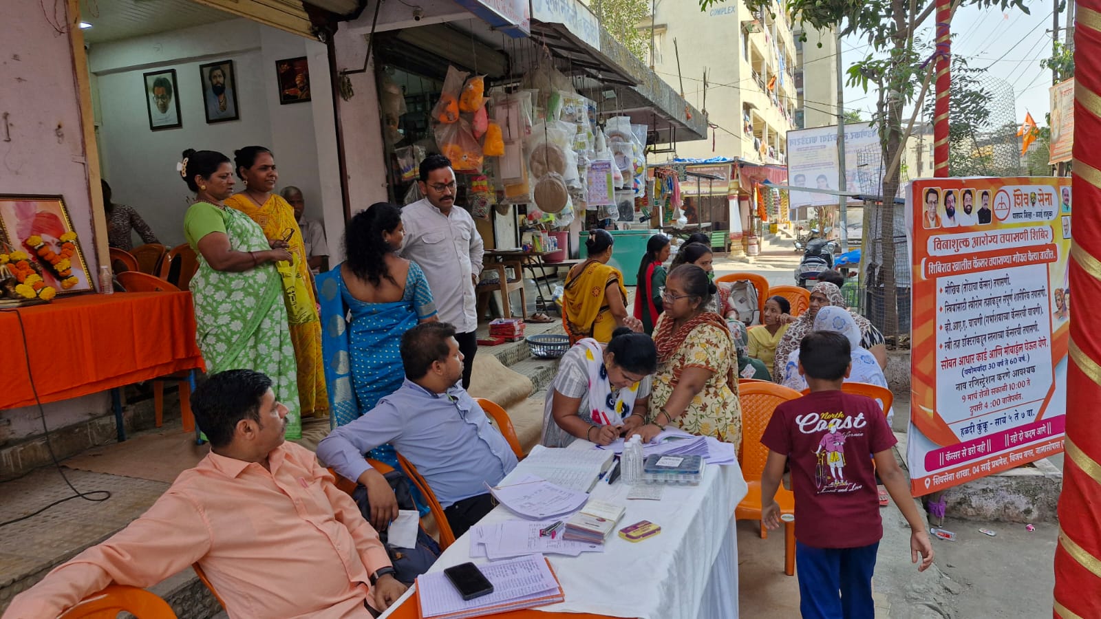 Shivsena Nalasopara
