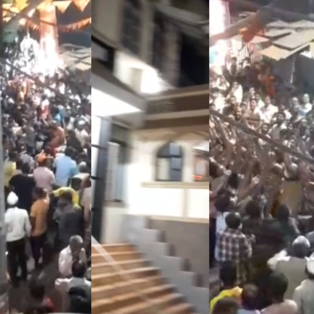 Rajapur Ki Holi