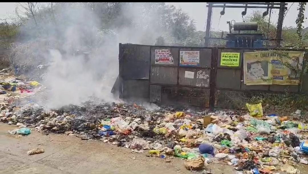 Ambarnath