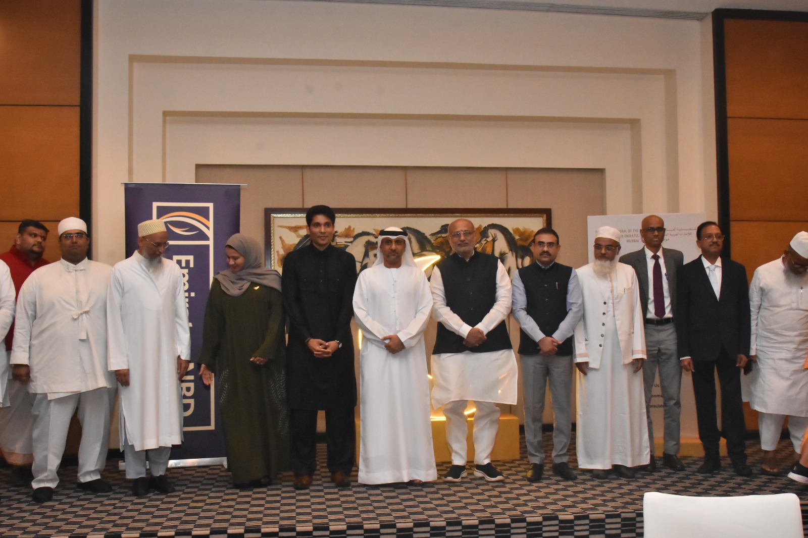 Maharashtra Governor attends Ramadan Iftar