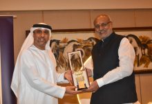 Maharashtra Governor attends Ramadan Iftar