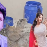 Saurabh Murder Case Meerut