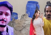 Saurabh Murder Case Meerut