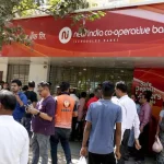 New India Co-operative Bank Scam