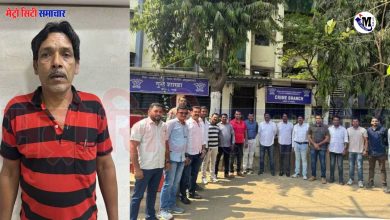 Vasai: सौतेली बेटी से बलात्कार और पत्नी की हत्या कर 21 साल से था फरार, अब चढ़ा पुलिस के हत्थे