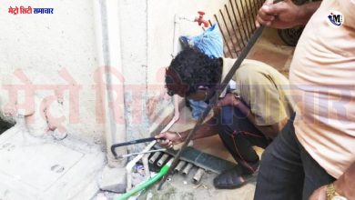 Vasai Virar: वाटर टैक्स बकायेदारों पर बड़ी कार्रवाई, 471 नल कनेक्शन काटे गए