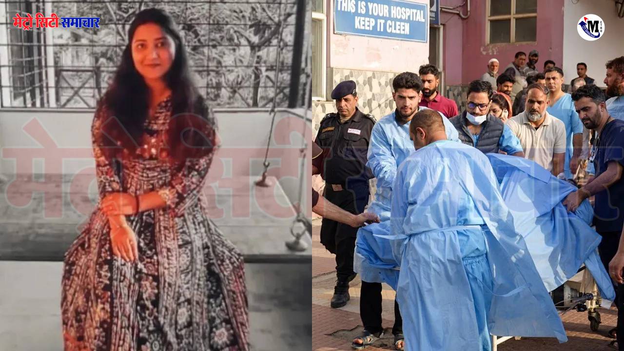 Pune: "चौधरी तू बाहर आ जा… हिंदू है या मुस्लिम?" पहलगाम हमले में बेटी की आंखों देखी दहशत