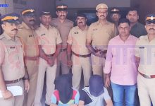 Vasai News