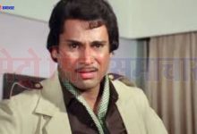 Maharashtra News