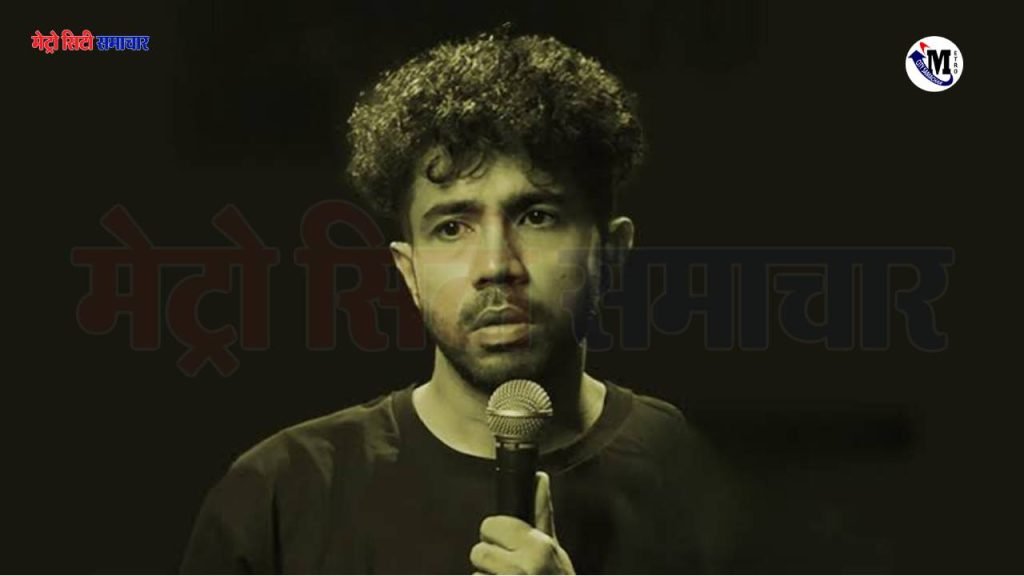 Abhishek Upmanyu