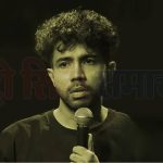 Abhishek Upmanyu