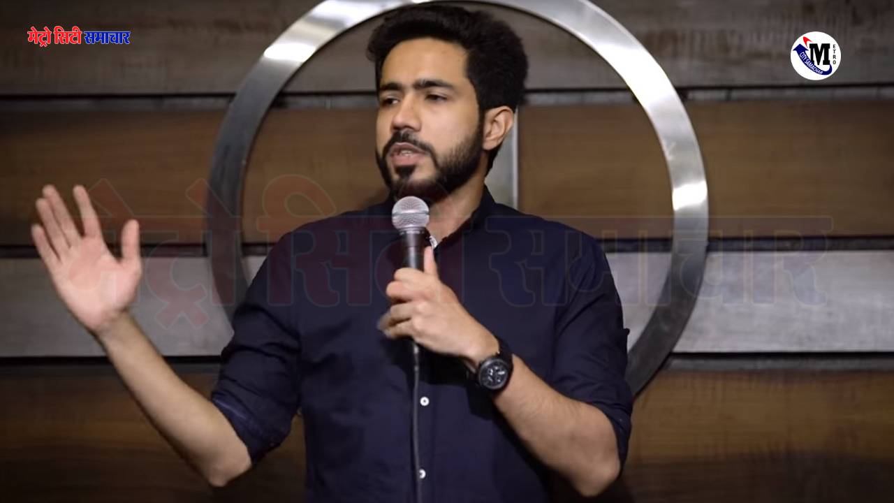 Abhishek Upmanyu