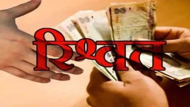 Senior Mumbai Cop Bribery Case 2025