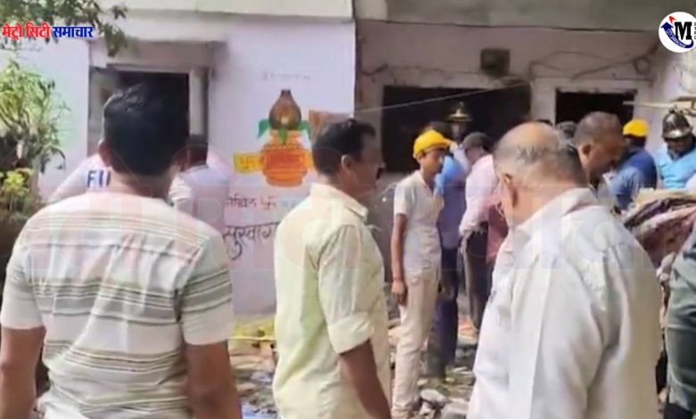 Kalyan Building Collapse: चार मंजिला इमारत का स्लैब गिरा, 6 की मौत, कई घायल, बचाव कार्य जारी 1 Kalyan में चार मंजिला इमारत का स्लैब गिरा, 6 की मौत, कई घायल, बचाव कार्य जारी