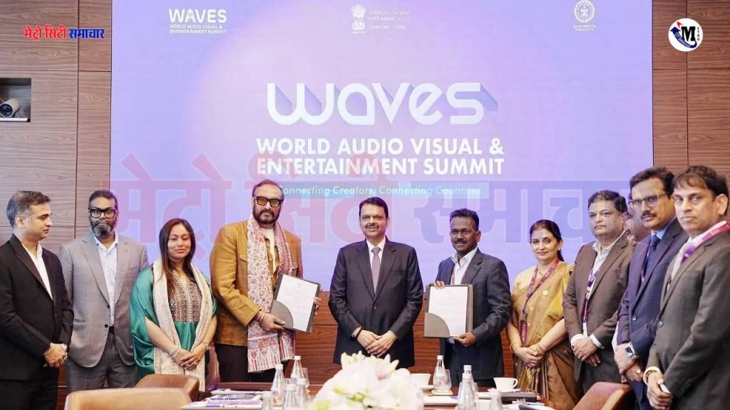 WAVES Summit 2025: Prime Focus will build Film City in Mumbai and Godrej in Panvel, Fadnavis government made a big agreement