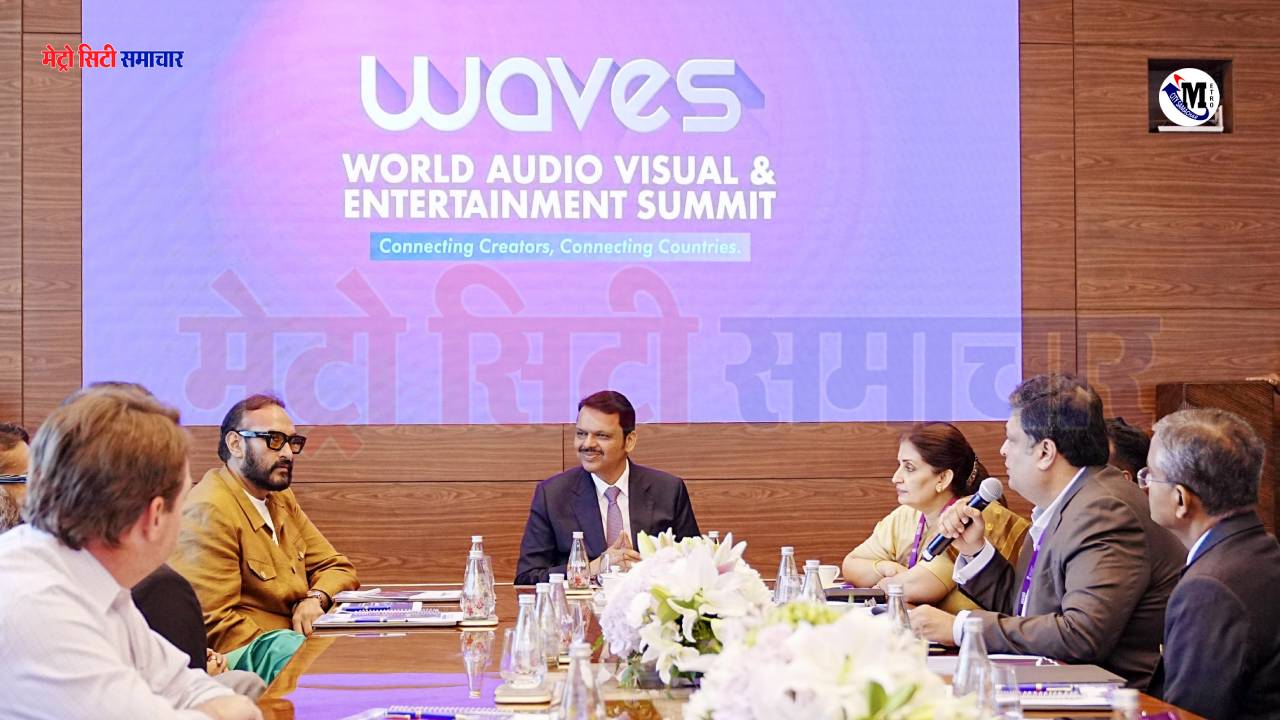 WAVES Summit 2025