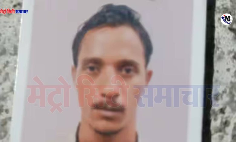 Nallasopara Murder Mystery Sloved: नौकरी के नाम पर बुलाया, फिर यौन उत्पीड़न और मौत, पुलिस ने 16 घंटे में सुलझाया मर्डर मिस्ट्री 1 Nallasopara