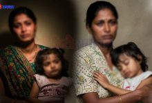Death Due to Dowry