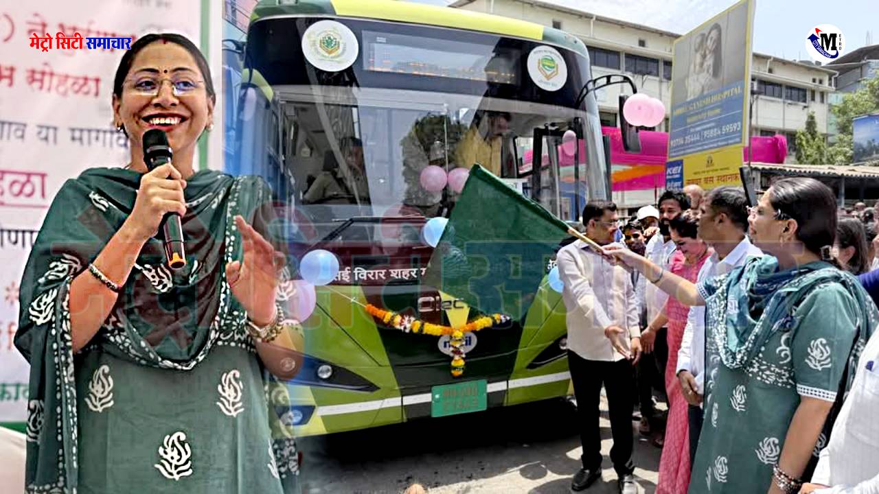 Vasai