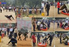 Mock Drill