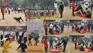 Mock Drill