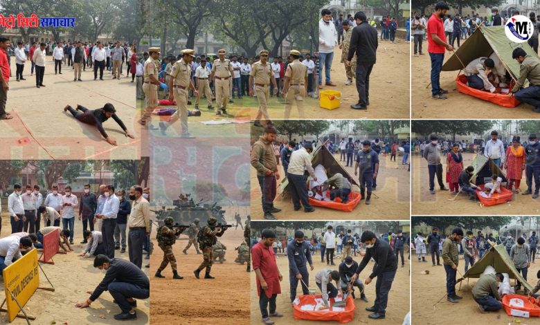 Mock Drill : गृह मंत्रालय की बड़ी पहल — 7 मई को 244 जिलों में होगा मेगा सिविल डिफेंस मॉक ड्रिल 1 Mock Drill