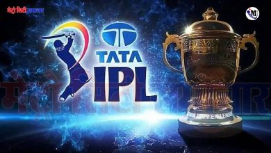 BCCI ने लिया बड़ा फैसला