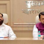 Operation Sindoor: के बाद महाराष्ट्र हाई अलर्ट पर! युद्ध जैसे हालात से निपटने को तैयार सीएम फडणवीस का 'वार मोड' प्लान
