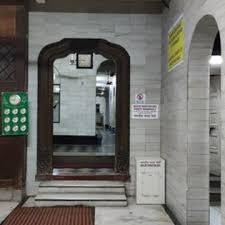Majidia Masjid