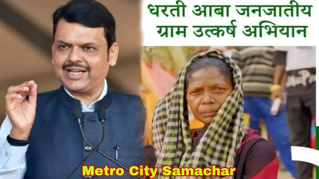 CM Visit Palghar