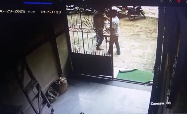 नायगांव पूर्व में एसबीआई बैंक मैनेजर पंकज पांडेय के साथ सोसायटी के निवासी किरण जाधव द्वारा मारपीट की घटना