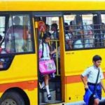 मुंबई में 1 जुलाई से स्कूल और प्राइवेट बसें बंद रहेंगी, बस चालकों ने ट्रैफिक जुर्माने और सड़क मरम्मत को लेकर हड़ताल का ऐलान किया
