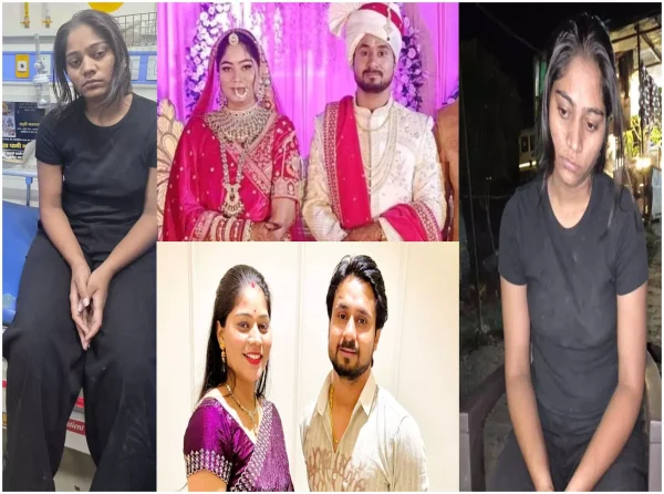 Raja Raghuvanshi Murder Case