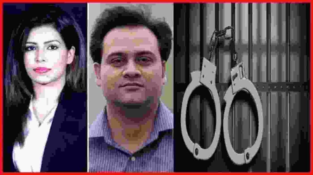 Noida Blackmailing Case, the police has arrested two people including a woman, who have been identified as Shazia Nisar and Adarsh Jha.