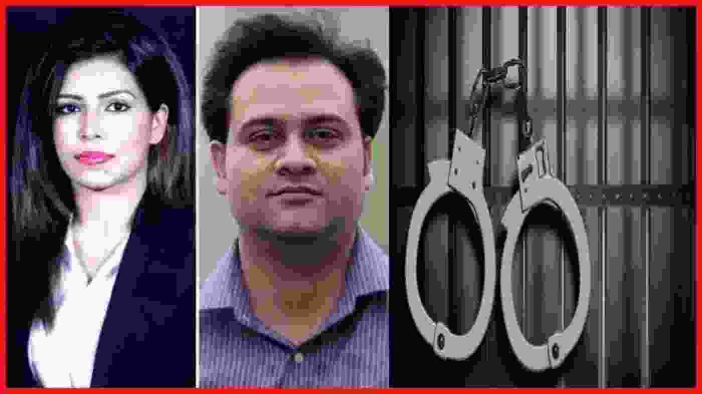 Noida Blackmailing Case, the police has arrested two people including a woman, who have been identified as Shazia Nisar and Adarsh Jha.