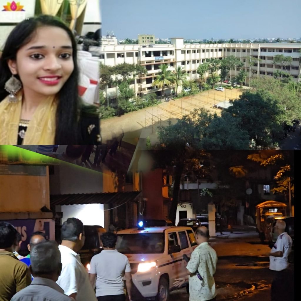 Sandhya Pathak case